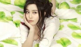 范冰冰爆料李沁视频播放,视频播放引发热议